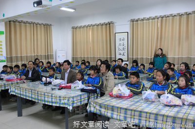 中矿大羽翼网络支教团连云港分队与江苏灌云县益海助学中心的孩子