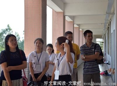 不一样的三下乡