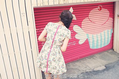 放不下那抹笑