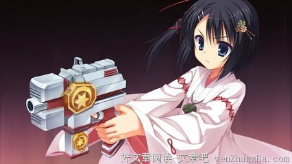 调研三两事