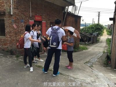 走村窜巷——西樵纺织与云纱之缘