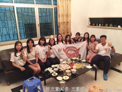 调研路上见风雨，团队集体共谋划