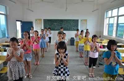 三下乡心得体会