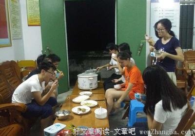 三下乡首感
