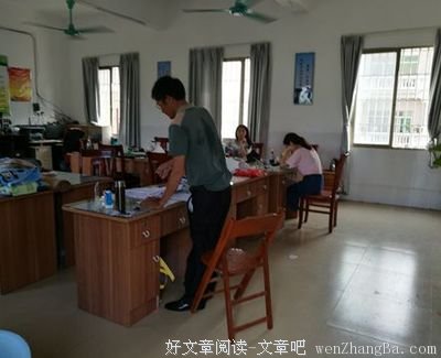 天才与捣蛋鬼