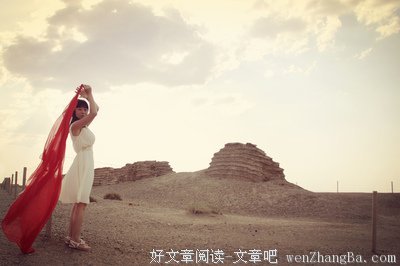 走过的路