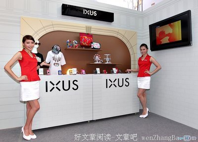 “启航”乐趣多