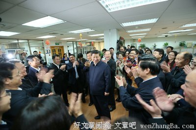 调研之行， 随雨前行