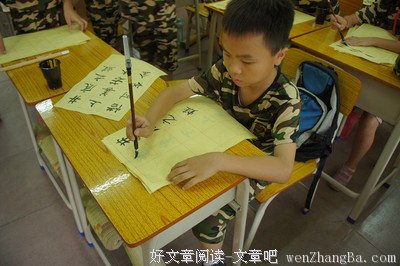 人生久安，岁月无忧
