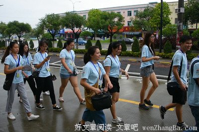 离别，才懂得珍惜