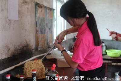 三下乡后的第一颗肉丸