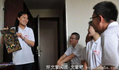 夏乡支教身力行，我们在路上