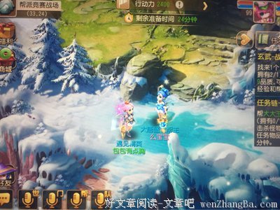 与你们相遇好幸运