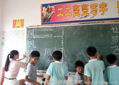 普通但不平凡