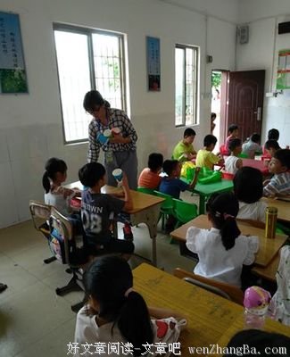 我们都在改变
