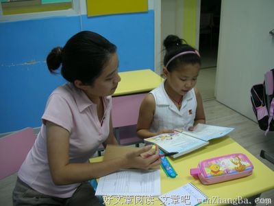 情暖调丰，爱心辅导 —“逐光”社会实践队课后辅导