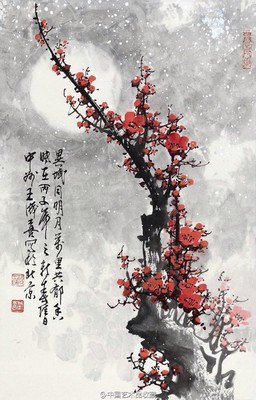 激情七月，墨缘开班