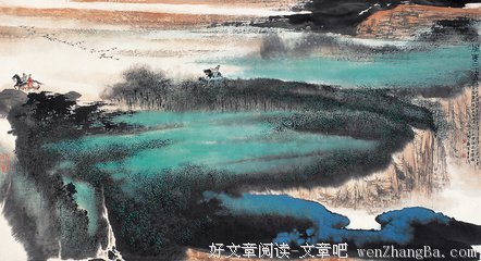 墨缘三下乡之支教篇