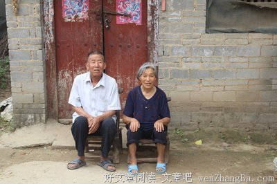 将三下乡美好瞬间定格