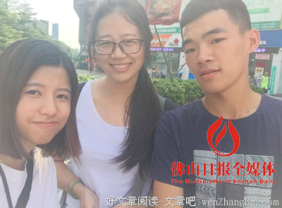又是元气满满的一天