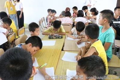 心存感恩