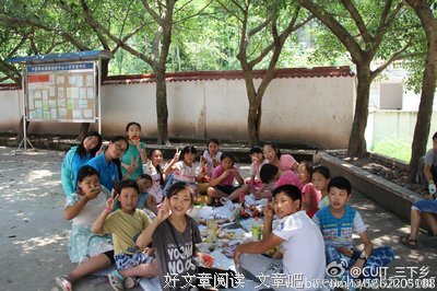 三下乡之“墨趣游园会”