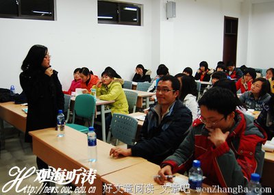 随队下乡，接受挑战
