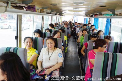 岭师之徽，与新地正式起飞