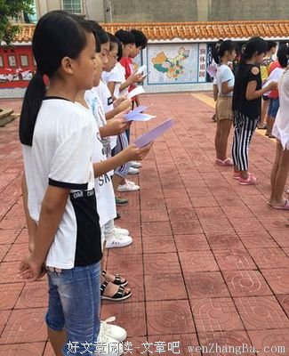小学生们的世界
