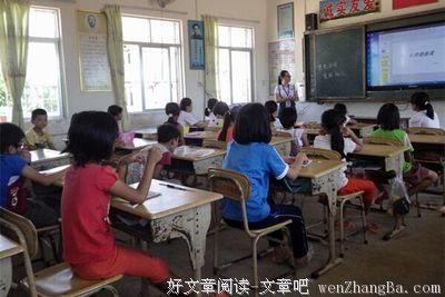 大于100分的爱，实践队心理老师授课