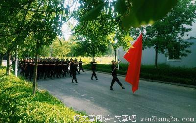 我将会前行，直至更优秀 ——与“绿耀华夏”社会实践队游慧君面对