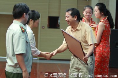 完美收官——绿耀华夏社会实践队文艺汇演隆重举行