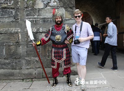 绿耀华夏社会实践队寻梦启航