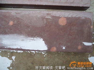 一寸粉笔，三尺讲台——“绿耀华夏”社会实践队