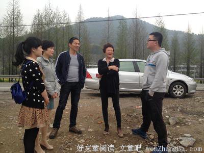 没有白过的三下乡