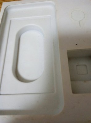 多久以后，我还记得那天