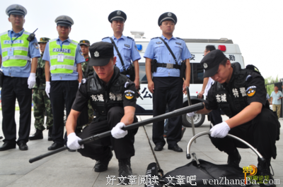 拉进心的距离