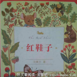 有一个地方，蒲公英开落