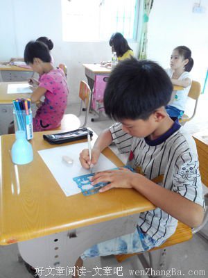再见了，我的三下乡