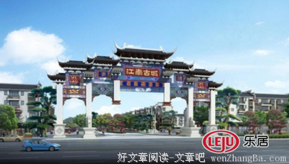 不一样的旅程