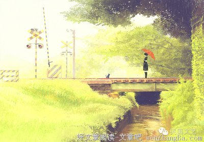 一份沧桑，一个无缘