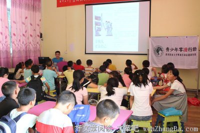 本是象牙塔，何苦成炼狱 ——让零凌风暴席卷全球