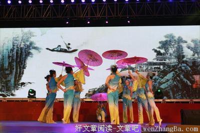 体科院“希望”实践队：希望起航，梦想绽放