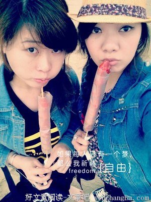 吸干汗水，快乐永存