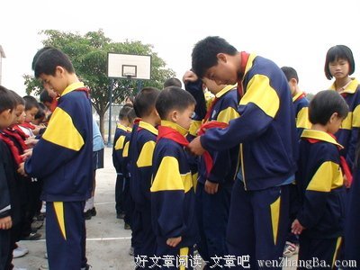 于我，特别的一天