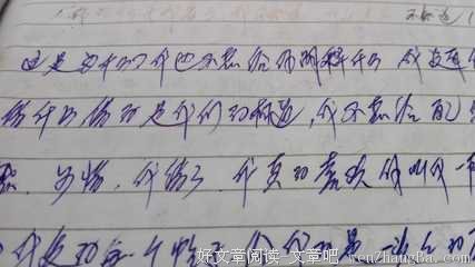 想要触碰，也要尘封
