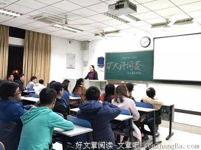 中矿大信控学院积极组织观看全国大中学生《***的七年知情岁月》主