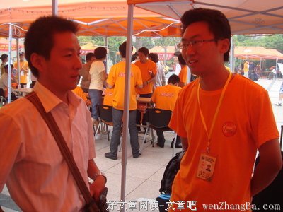 中矿大信控学院召开2017级迎新工作动员大会