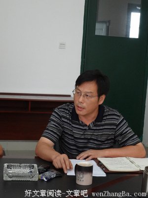 以“同心”的名义，冲（chu）锋（fa）！