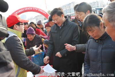 三下乡之蒲公英的飘落
